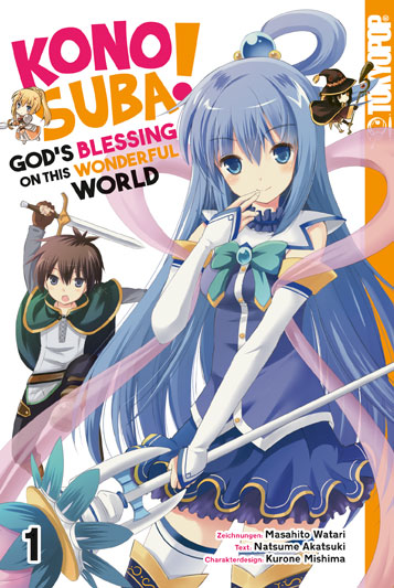 KONOSUBA! GOD’S BLESSING ON THIS WONDERFUL WORLD #01 KONOSUBA! GOD’S BLESSING ON THIS WONDERFUL WORLD #01