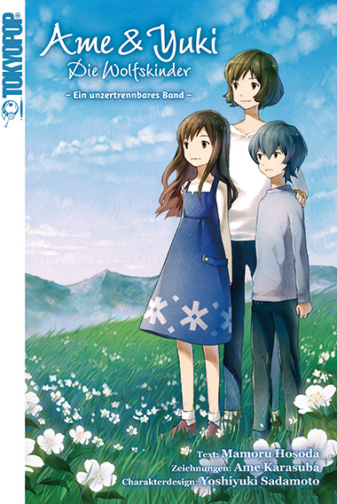 AME & YUKI – DIE WOLFSKINDER LIGHT NOVEL AME & YUKI – DIE WOLFSKINDER LIGHT NOVEL