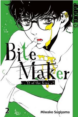 BITE MAKER - Omega of the King #02