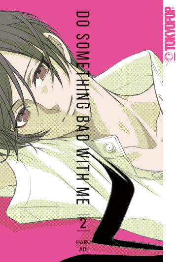 DO SOMETHING BAD WITH ME! #03 DO SOMETHING BAD WITH ME! #03