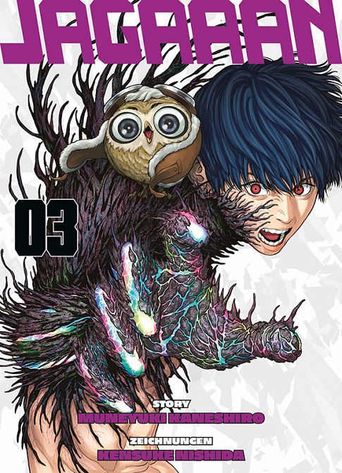 JAGAAAN #03 JAGAAAN #03