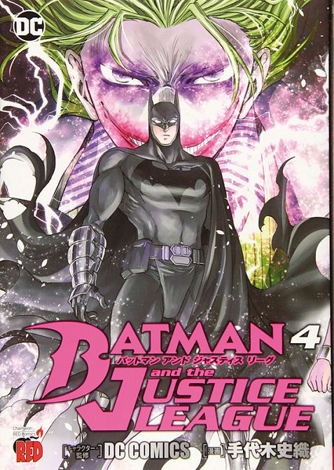 BATMAN UND DIE JUSTICE LEAGUE #04