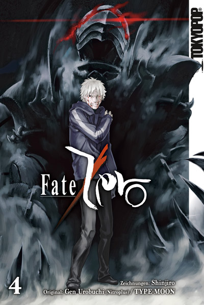 FATE / ZERO #04