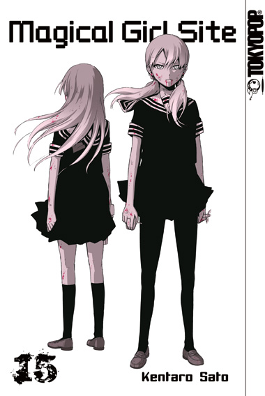 MAGICAL GIRL SITE #15 MAGICAL GIRL SITE #15