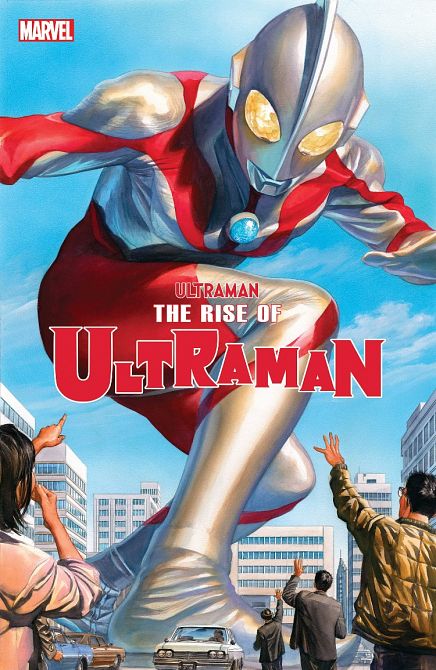 RISE OF ULTRAMAN #1 RISE OF ULTRAMAN #1