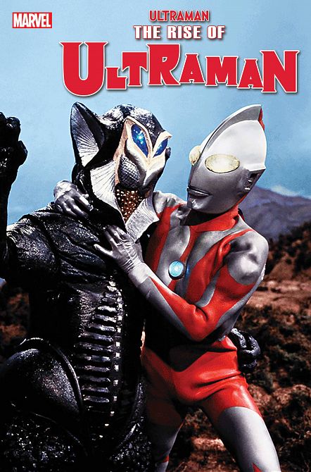 RISE OF ULTRAMAN #1 RISE OF ULTRAMAN #1