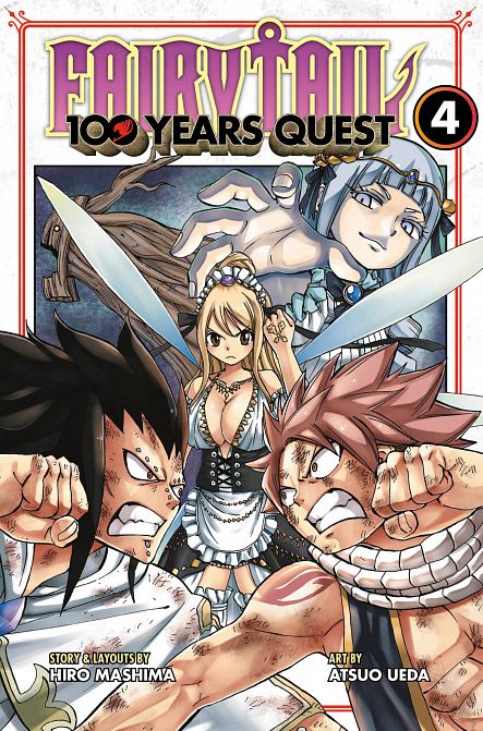 FAIRY TAIL 100 YEARS QUEST GN VOL 05 FAIRY TAIL 100 YEARS QUEST GN VOL 05