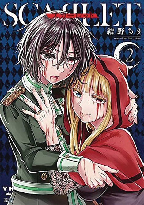 SCARLET GN VOL 02 SCARLET GN VOL 02