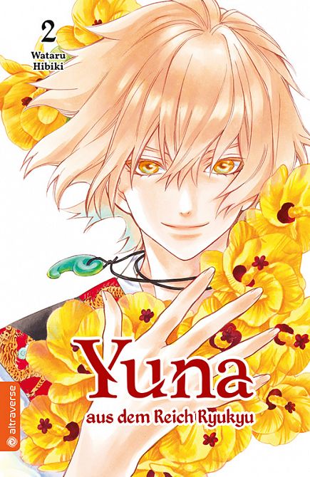 YUNA AUS DEM REICH RYUKYU #02 YUNA AUS DEM REICH RYUKYU #02