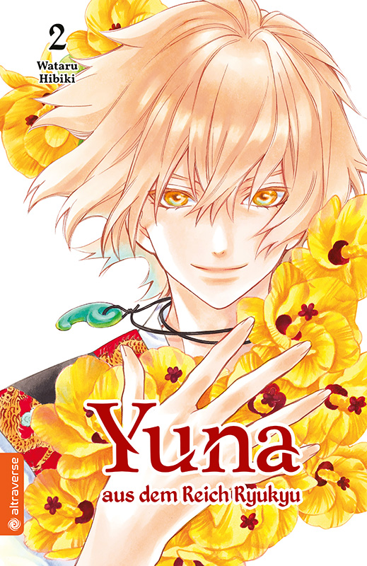 YUNA AUS DEM REICH RYUKYU #02 YUNA AUS DEM REICH RYUKYU #02