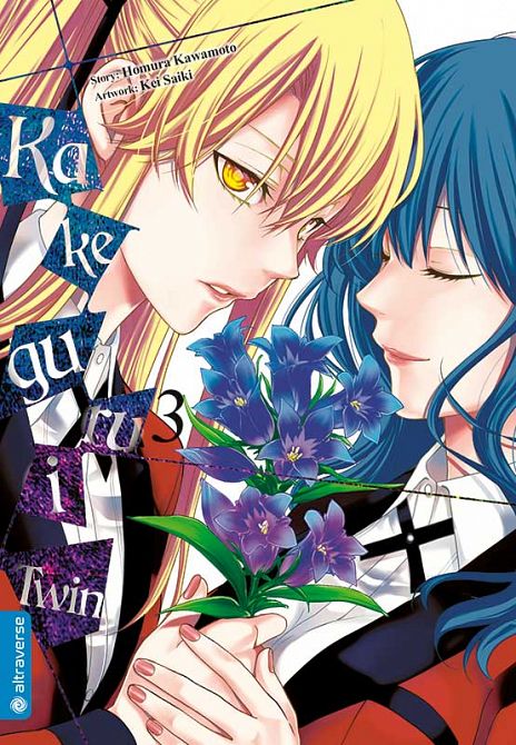 KAKEGURUI TWIN #03 KAKEGURUI TWIN #03