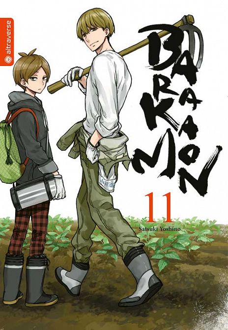 BARAKAMON #11