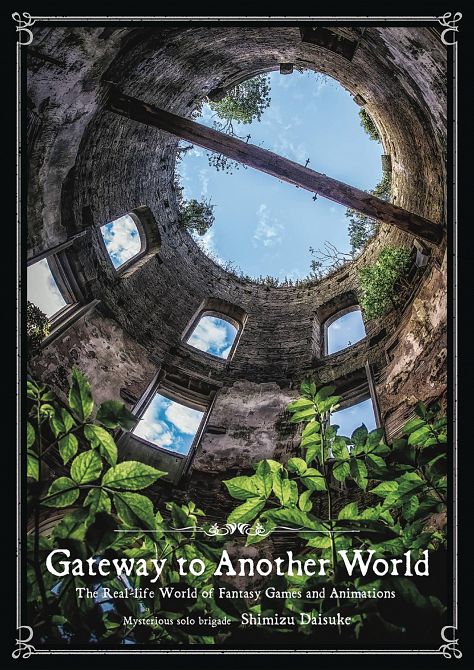 GATEWAY TO ANOTHER WORLD SC GATEWAY TO ANOTHER WORLD SC