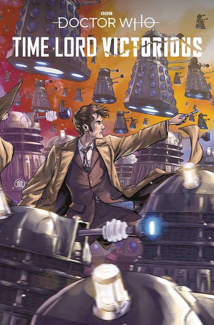DOCTOR WHO TIME LORD VICTORIOUS #2 DOCTOR WHO TIME LORD VICTORIOUS #2