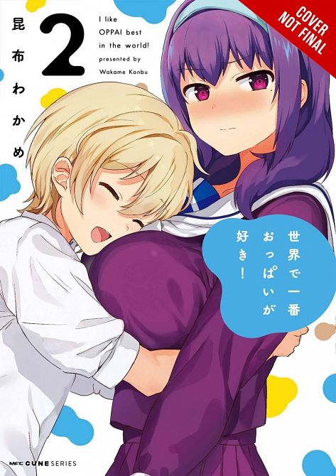 BREASTS ARE MY FAVORITE THINGS IN WORLD GN VOL 02 BREASTS ARE MY FAVORITE THINGS IN WORLD GN VOL 02