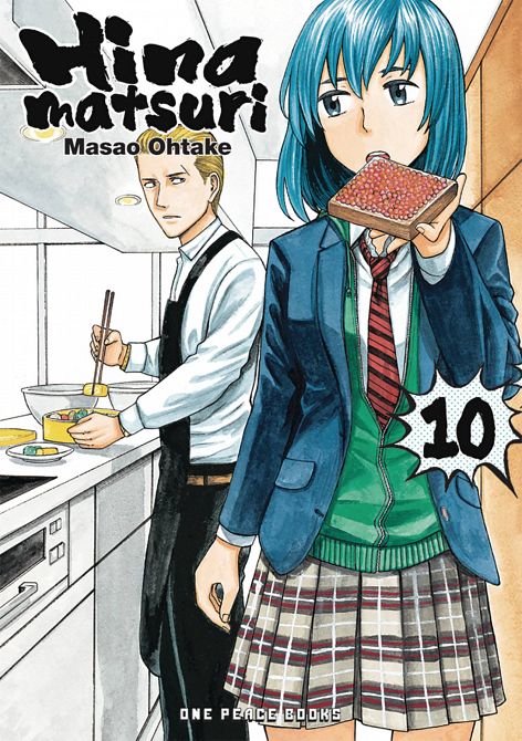 HINAMATSURI GN VOL 10