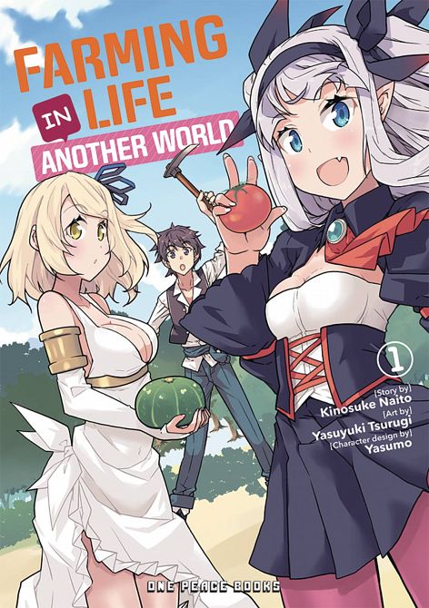 FARMING LIFE IN ANOTHER WORLD GN VOL 01 FARMING LIFE IN ANOTHER WORLD GN VOL 01