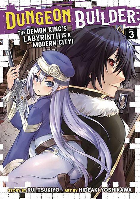 DUNGEON BUILDER LABYRINTH MODERN CITY GN VOL 03