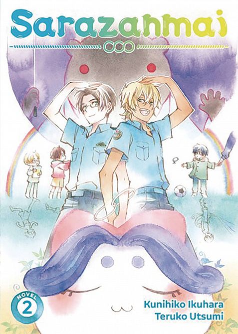 SARAZANMAI NOVEL SC VOL 02 SARAZANMAI NOVEL SC VOL 02