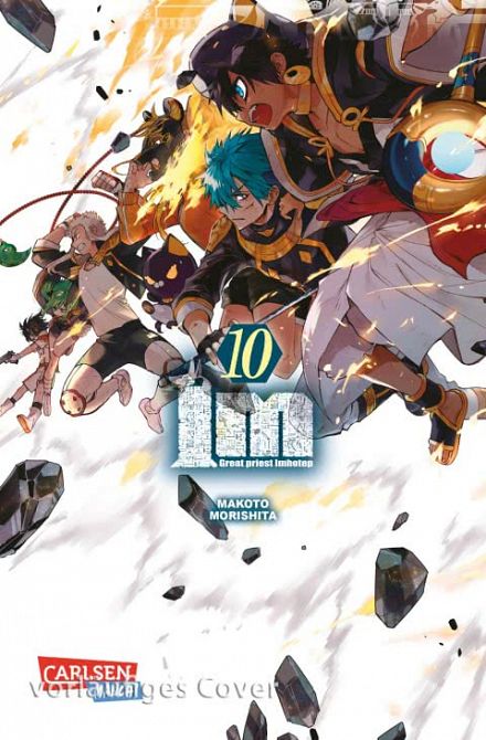 IM - GREAT PRIEST IMHOTEP #10 IM - GREAT PRIEST IMHOTEP #10