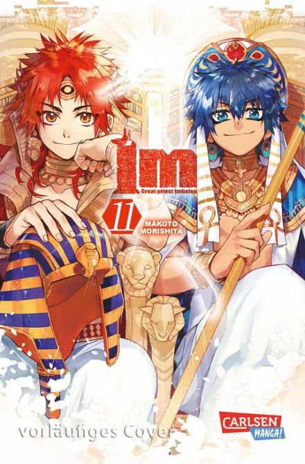 IM - GREAT PRIEST IMHOTEP #11 IM - GREAT PRIEST IMHOTEP #11