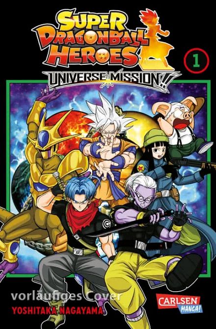 SUPER DRAGON BALL HEROES UNIVERSE MISSION #01 SUPER DRAGON BALL HEROES UNIVERSE MISSION #01