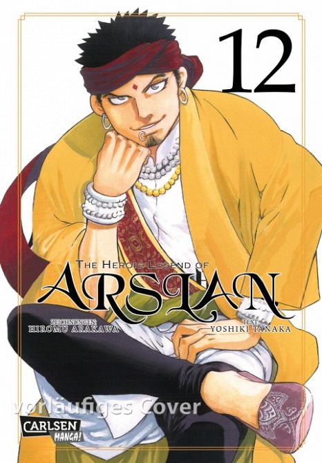 THE HEROIC LEGEND OF ARSLAN #12 THE HEROIC LEGEND OF ARSLAN #12