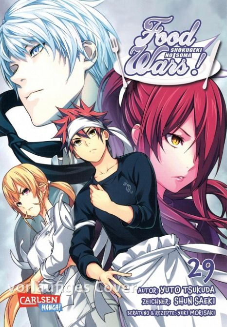 FOOD WARS - SHOKUGEKI NO SOMA #29 FOOD WARS - SHOKUGEKI NO SOMA #29