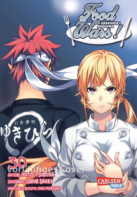 FOOD WARS - SHOKUGEKI NO SOMA #30