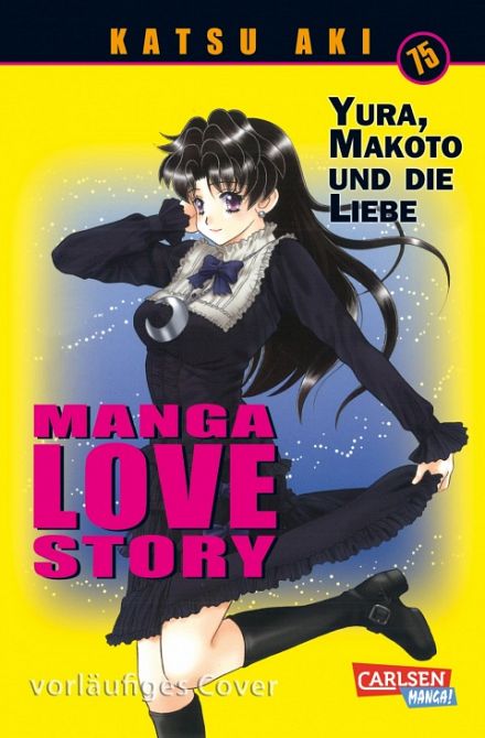 MANGA LOVE STORY #75 MANGA LOVE STORY #75