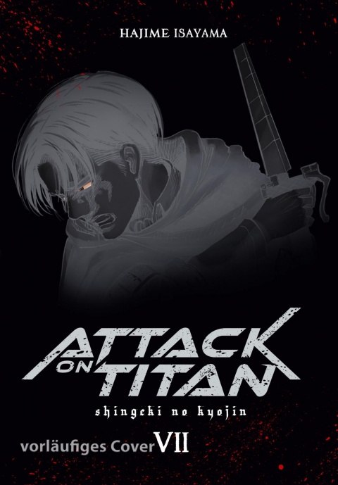 ATTACK ON TITAN DELUXE #07 ATTACK ON TITAN DELUXE #07