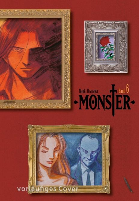 MONSTER PERFECT EDITION #06 MONSTER PERFECT EDITION #06