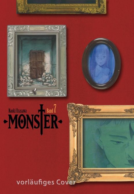 MONSTER PERFECT EDITION #07 MONSTER PERFECT EDITION #07