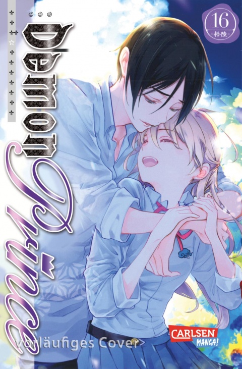 THE DEMON PRINCE #16 THE DEMON PRINCE #16