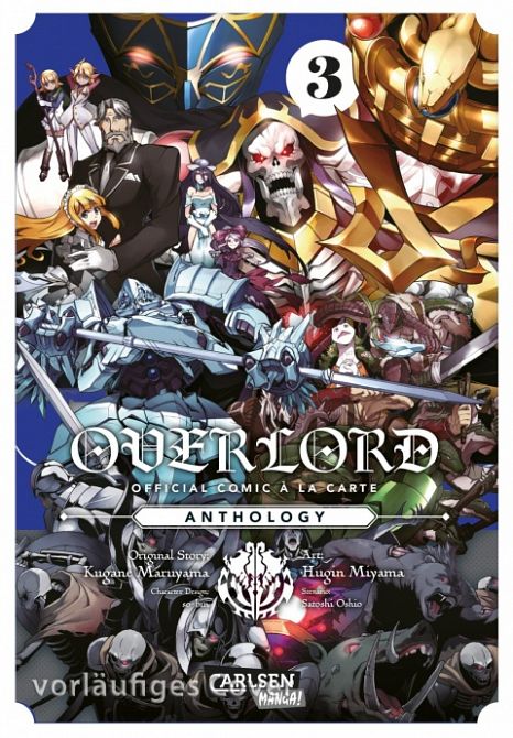 OVERLORD OFFICIAL COMIC À LA CARTE ANTHOLOGY #03