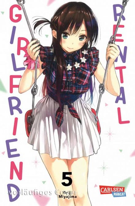 RENTAL GIRLFRIEND #05 RENTAL GIRLFRIEND #05