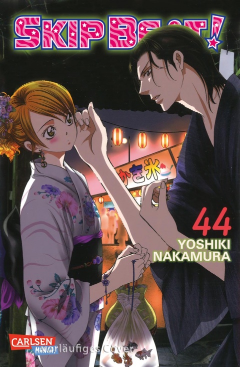 SKIP BEAT! #44