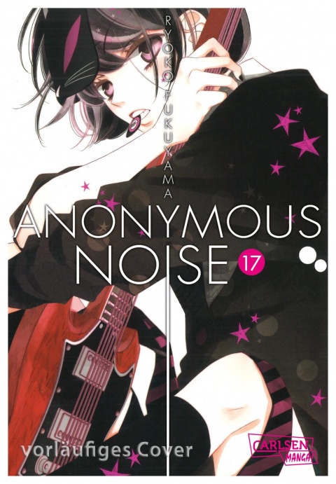ANONYMOUS NOISE #17 ANONYMOUS NOISE #17
