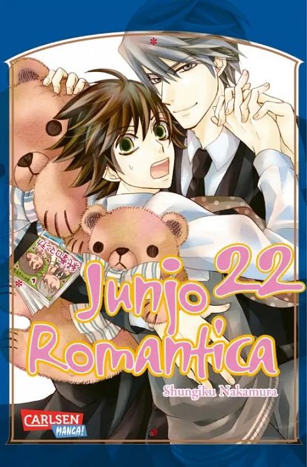 JUNJO ROMANTICA #22