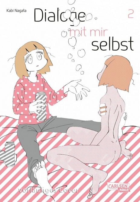 DIALOGE MIT MIR SELBST #02 DIALOGE MIT MIR SELBST #02