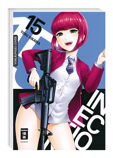 INFECTION #15 INFECTION #15