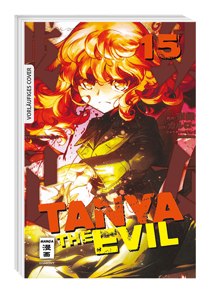 TANYA THE EVIL #15 TANYA THE EVIL #15