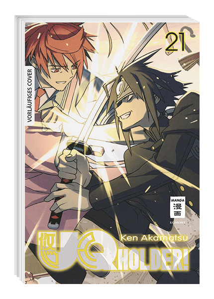 UQ HOLDER! #21 UQ HOLDER! #21