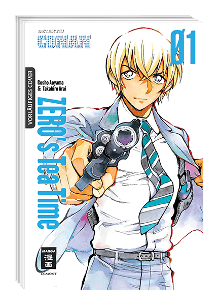 ZERO’S TEATIME #01 ZERO’S TEATIME #01