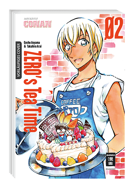 ZERO’S TEATIME #02 ZERO’S TEATIME #02