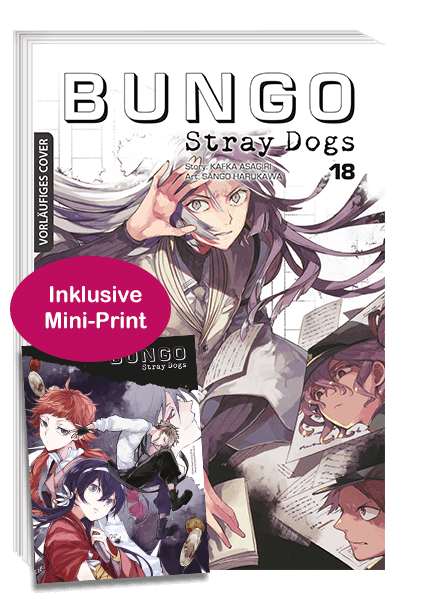 BUNGO STRAY DOGS #18 BUNGO STRAY DOGS #18