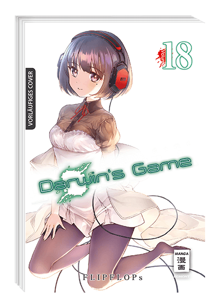 DARWIN’S GAME #18