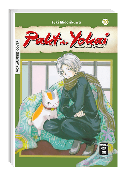 PAKT DER YOKAI #20 PAKT DER YOKAI #20