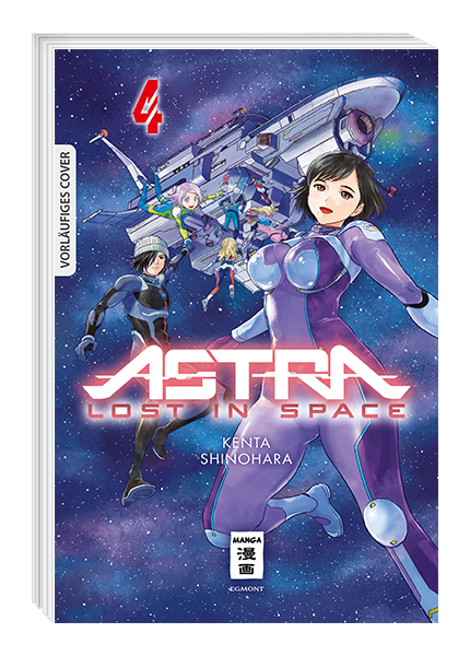 ASTRA LOST IN SPACE #04