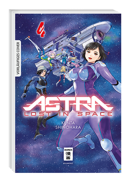 ASTRA LOST IN SPACE #04 ASTRA LOST IN SPACE #04